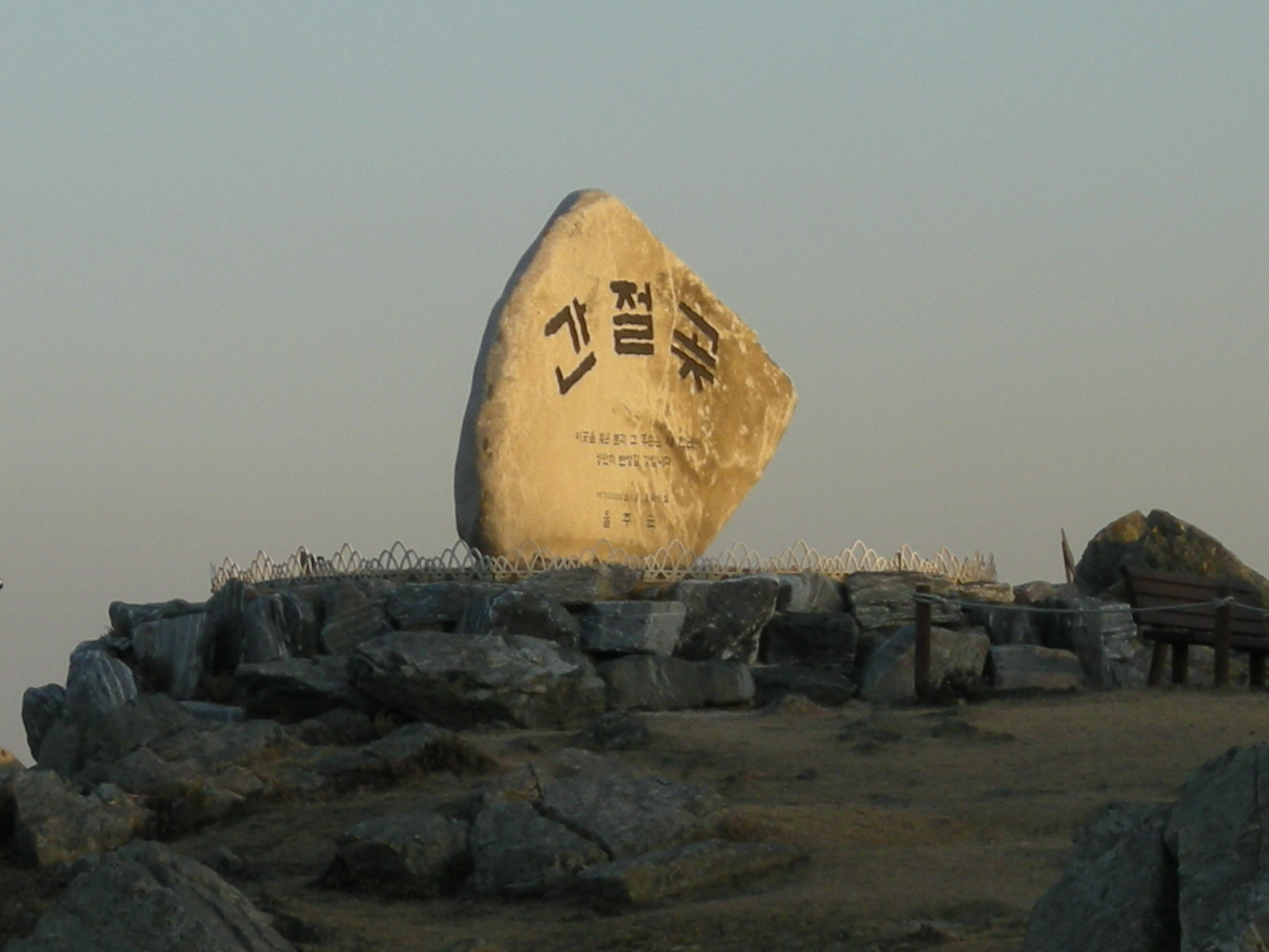 d0072291_21324271.jpg