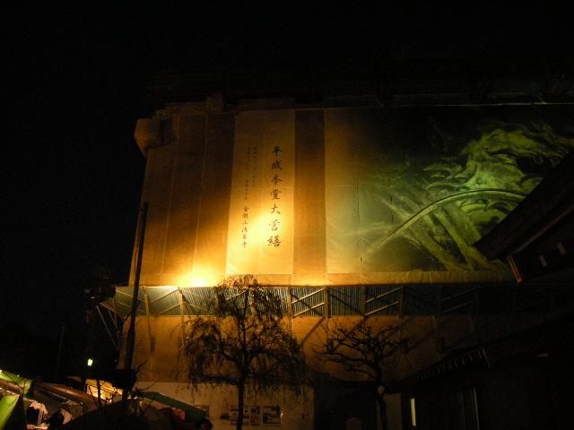 b0122893_1334429.jpg