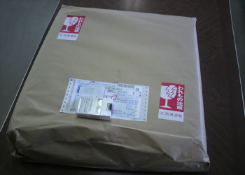 c0125996_1914580.jpg