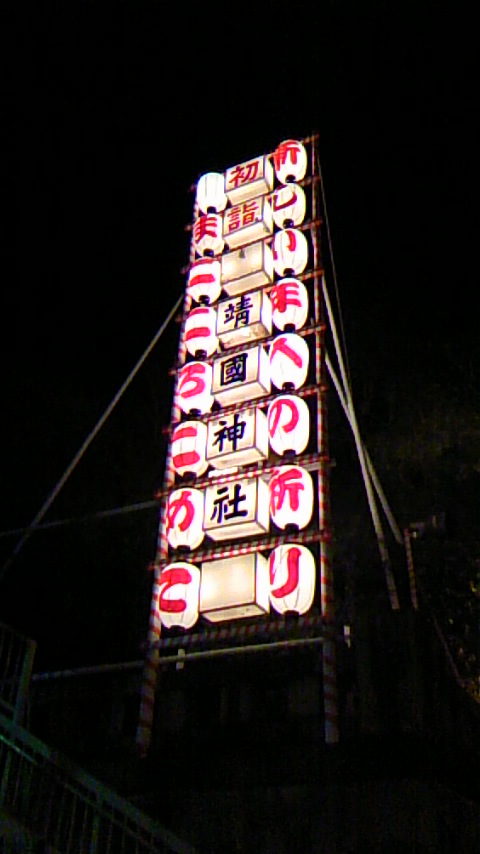 e0104204_21165861.jpg