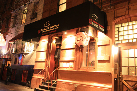 c0126120_859114.jpg