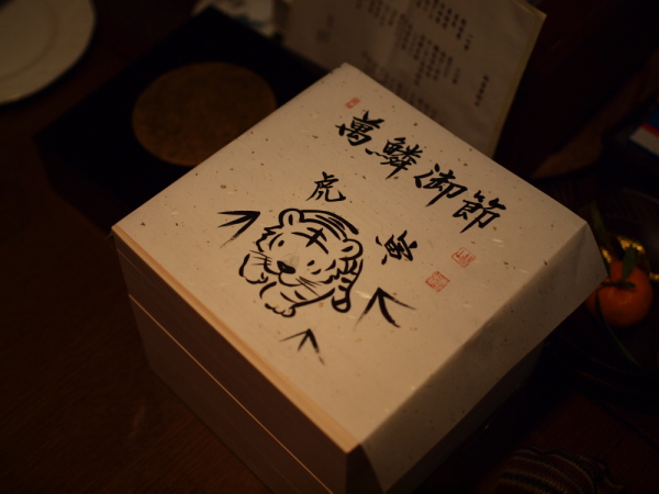 a0149641_13222773.jpg