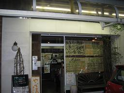 ら4/’10『Ben-Bella』@守谷_a0139242_21334695.jpg