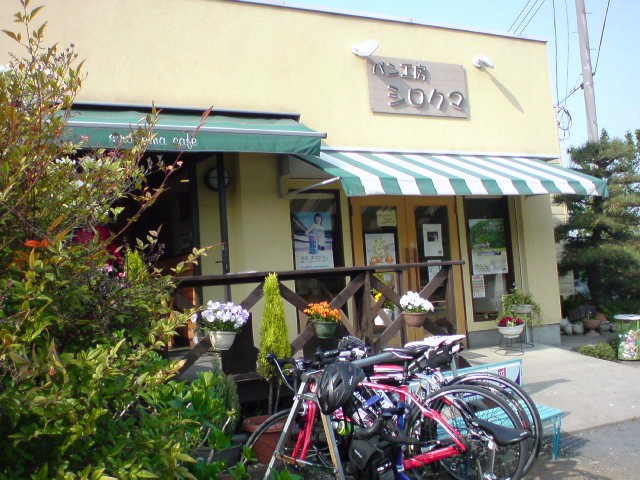 b0154343_23245079.jpg