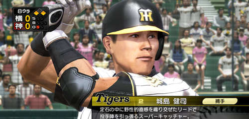 18 Off プロ野球スピリッツ 11とグラセフ 携帯用ゲームソフト テレビゲーム 598 102 Eur Artec Fr 18 Off プロ野球スピリッツ 11とグラセフ 携帯用ゲームソフト テレビゲーム 598 102 Eur Artec Fr