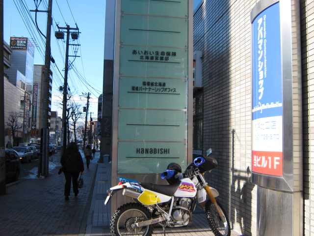 e0159646_1152147.jpg
