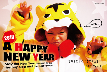 A HAPPY NEW YEAR 2010_c0136459_2318850.jpg