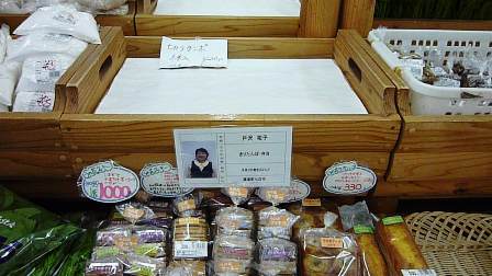 実家の冬休み…_b0093660_21483625.jpg