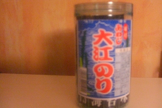 c0200760_2342852.jpg