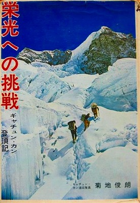 c0219866_140986.jpg