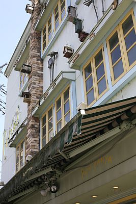 パパスパンヤ閉店_c0072971_16134923.jpg