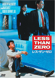 レス・ザン・ゼロ(1987)　☆_f0009381_17181676.jpg