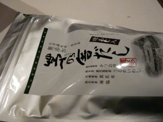 2010年1月8日 ガーコルはお留守番。。。_b0098584_197978.jpg