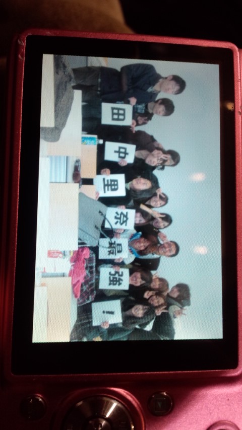 Thank You★_f0195703_7403975.jpg