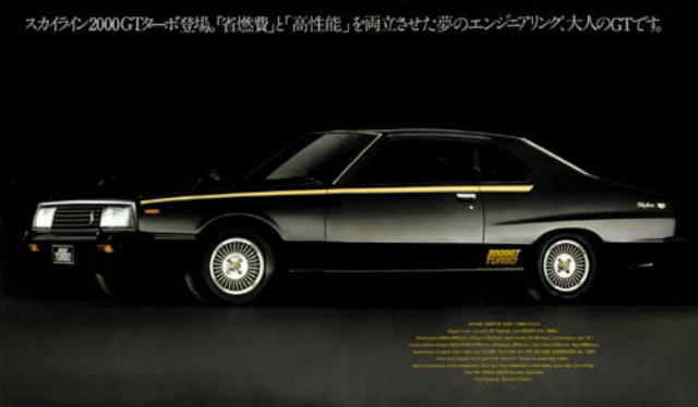 The \" MIDNIGHT SPECIAL \"_b0160319_22571577.jpg
