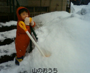 f0085327_16404141.jpg