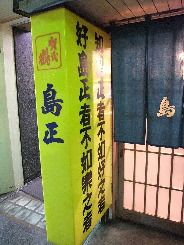 Spirit名古屋写真展ＤＡＹ１_f0050534_7432769.jpg