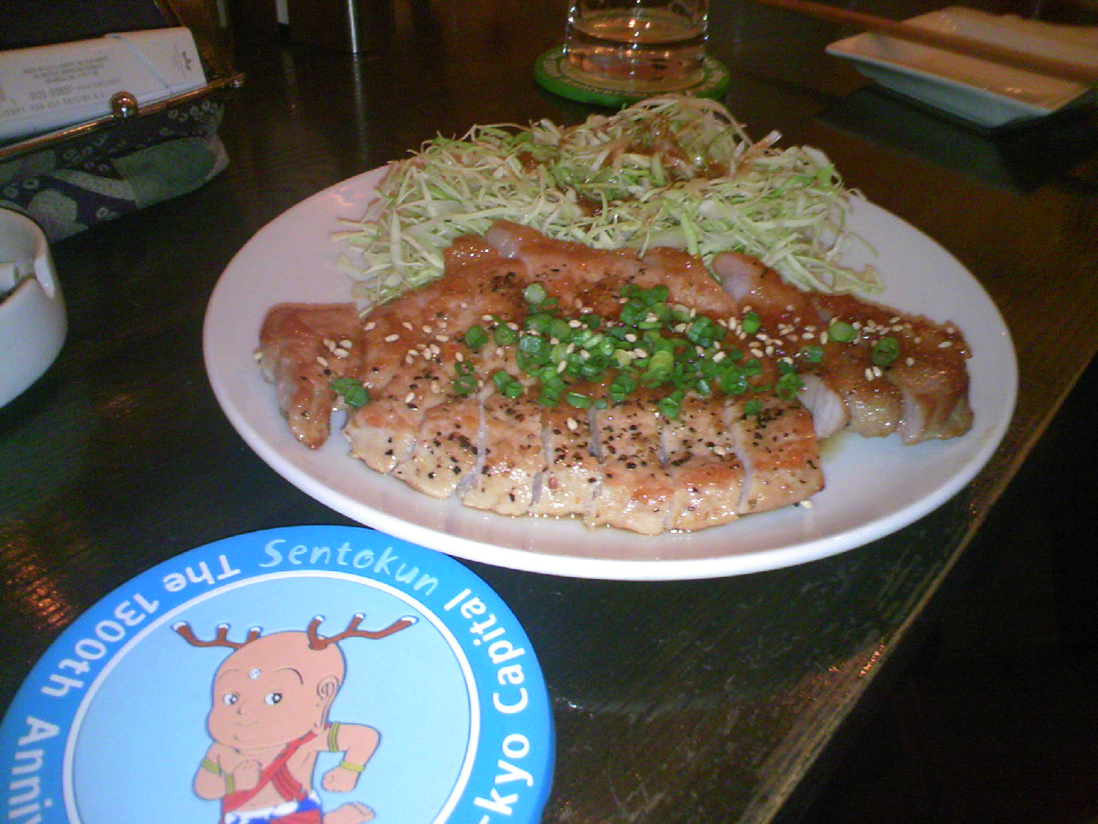 c0125637_236711.jpg