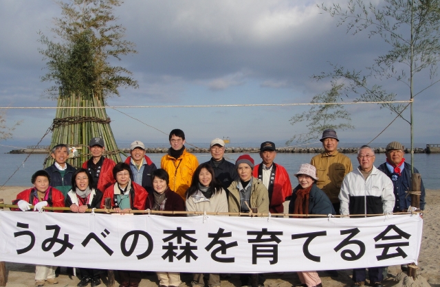 「新春里海祭り2010」 in 「とんど焼き&ヤキイモ」_c0108460_204916100.jpg