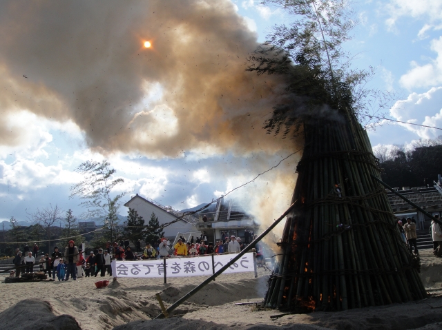 「新春里海祭り2010」 in 「とんど焼き&ヤキイモ」_c0108460_205398.jpg