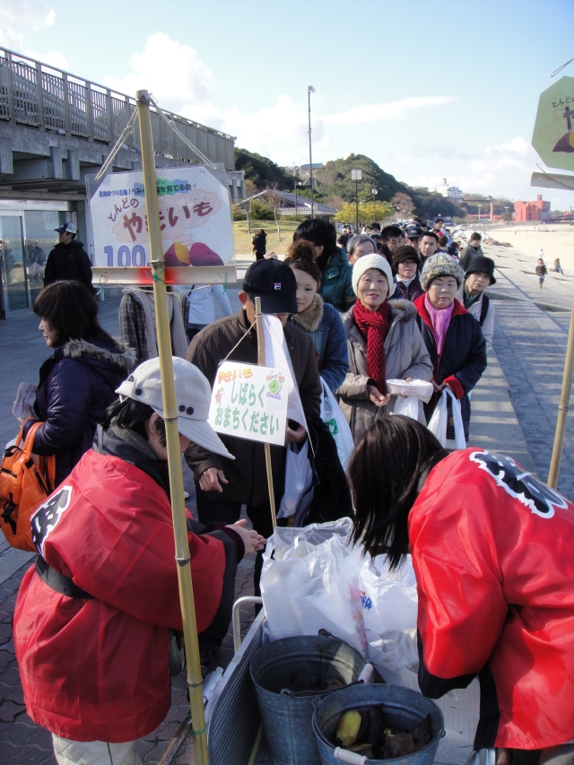 「新春里海祭り2010」 in 「とんど焼き&ヤキイモ」_c0108460_20564951.jpg