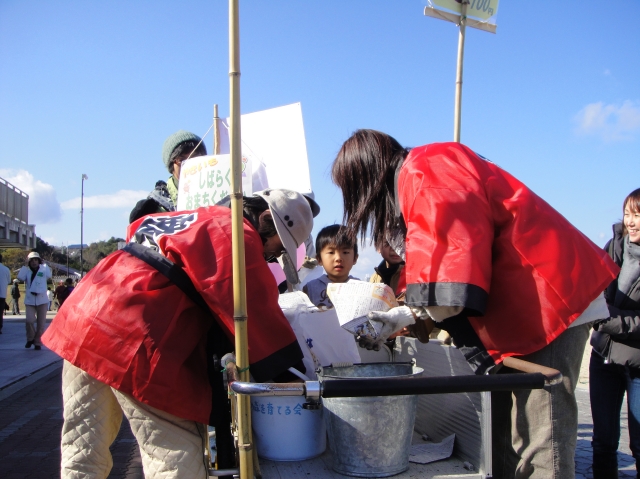「新春里海祭り2010」 in 「とんど焼き&ヤキイモ」_c0108460_20571189.jpg