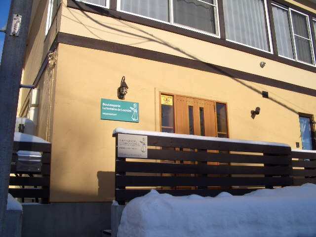 d0098665_19334660.jpg