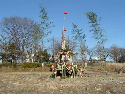 日野橋のどんど焼き：前日の風景_c0112172_21371746.jpg