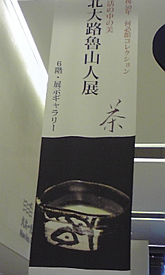 d0109373_21195345.jpg