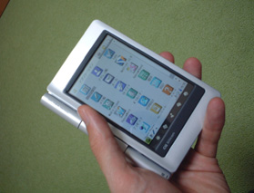 スマートフォン普及するか??_e0171573_104115.jpg
