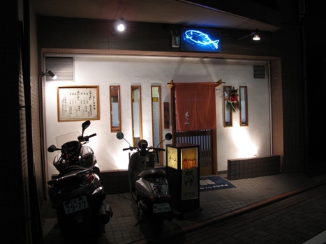 c0146479_11143274.jpg
