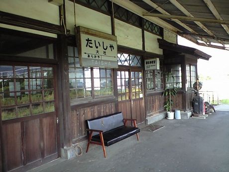 出雲の鉄道と僕ラ 1_b0005281_1433033.jpg