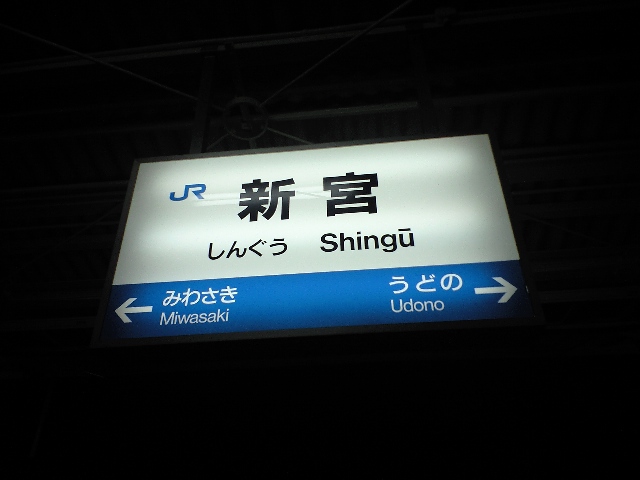 f0051283_23163557.jpg