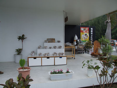 ありがとう、同居人♪_e0028387_072868.jpg
