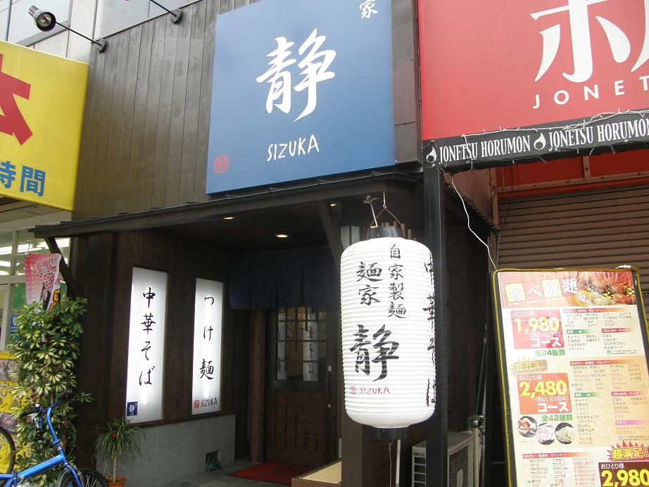 c0118393_954363.jpg