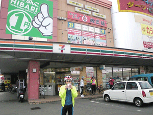 b0174996_21241943.gif