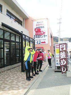 b0174996_2129161.gif