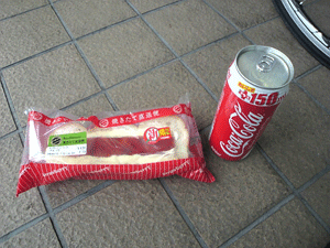 b0174996_21442652.gif