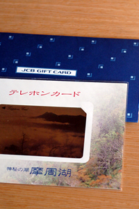 b0067598_15274445.jpg