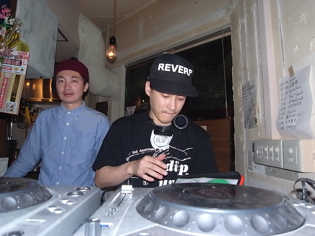 明けましておめでとぉございます!_b0166909_2246115.jpg