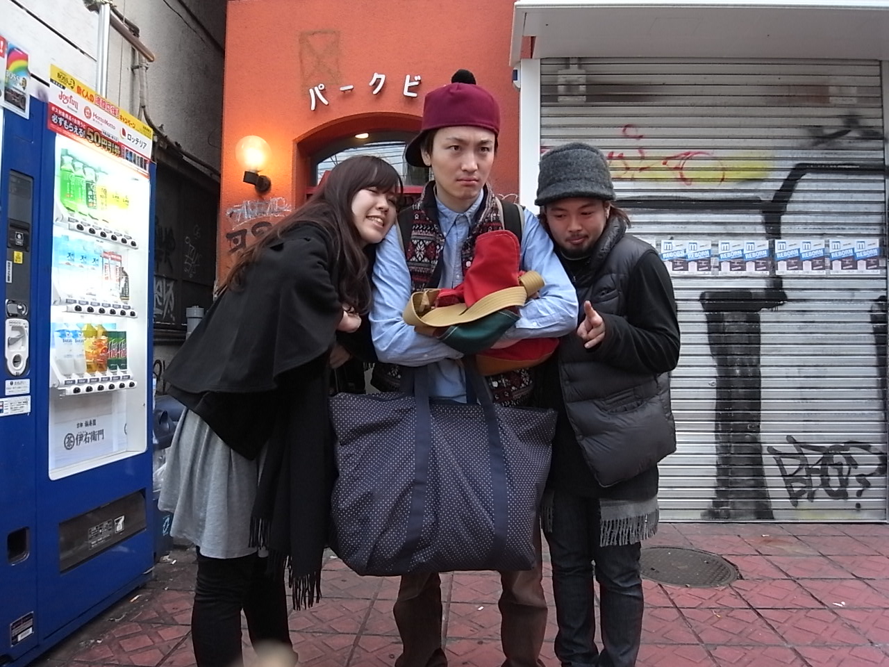 明けましておめでとぉございます!_b0166909_2247754.jpg
