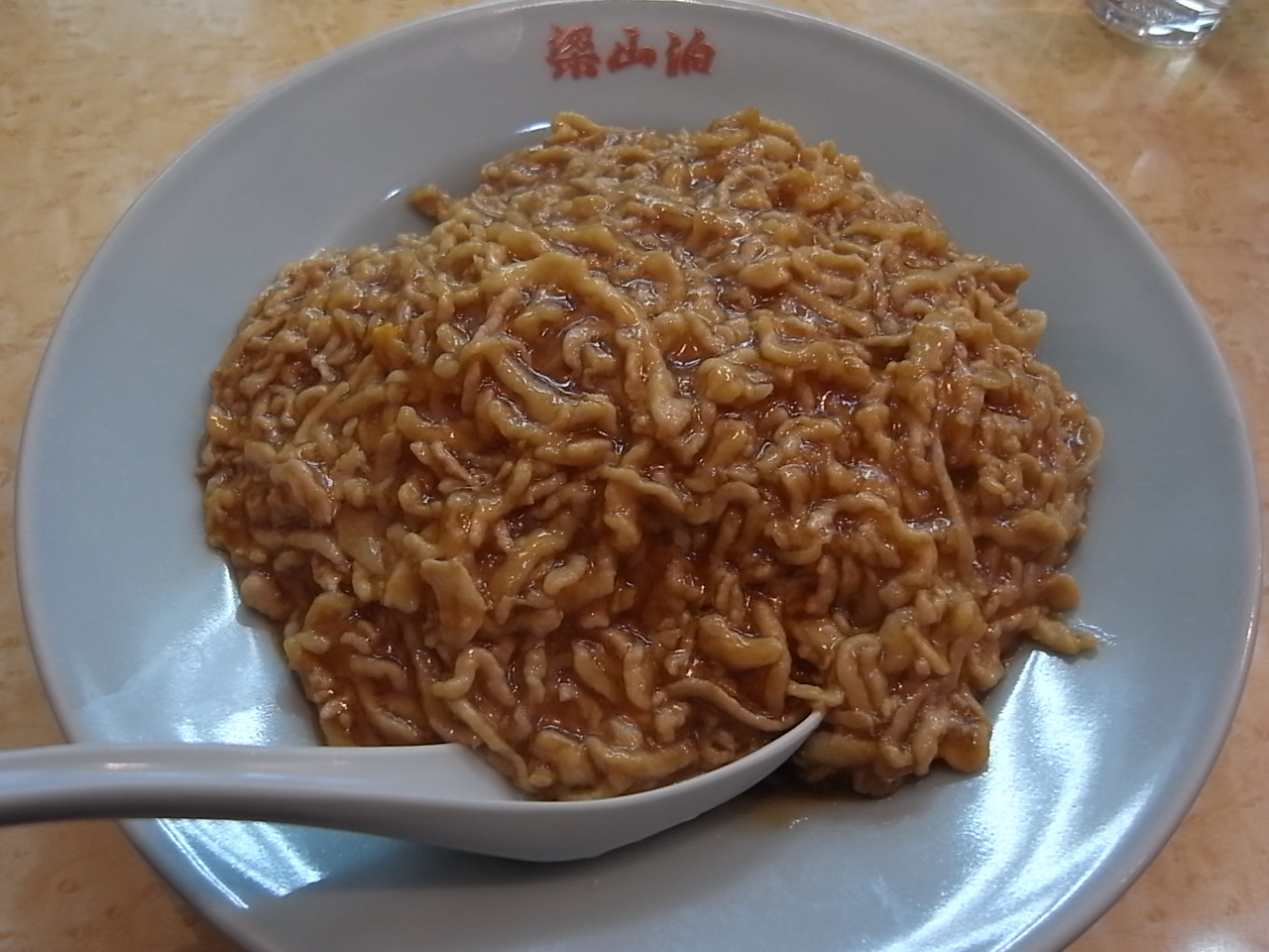 明けましておめでとぉございます!_b0166909_2304877.jpg