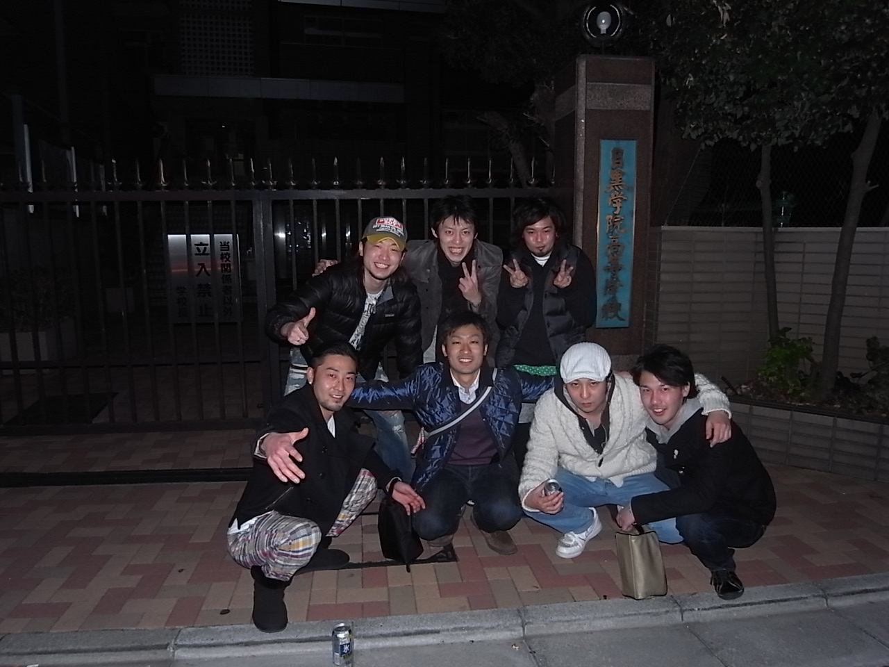 明けましておめでとぉございます!_b0166909_23433537.jpg