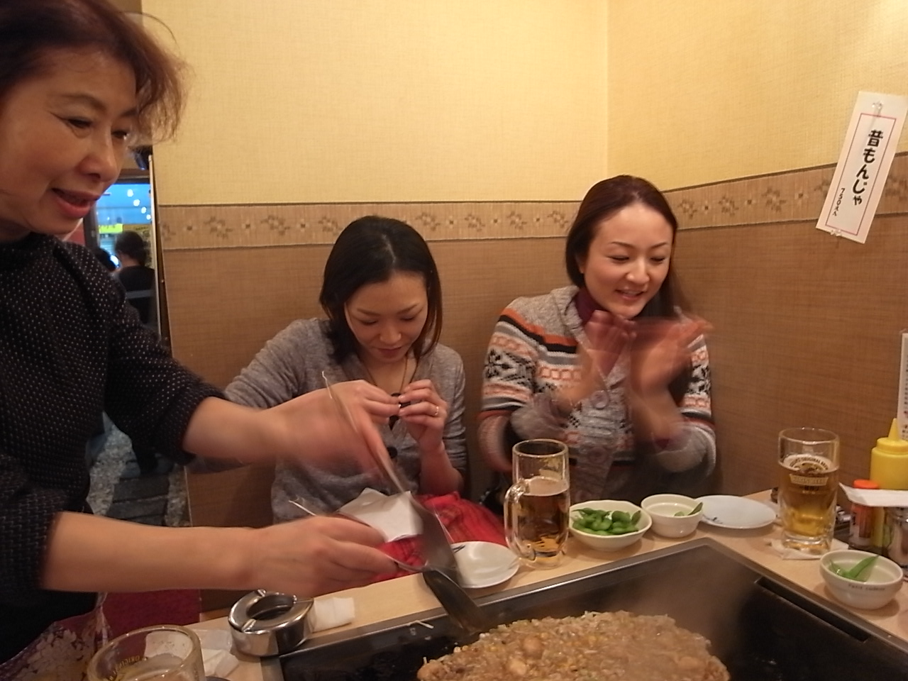 明けましておめでとぉございます!_b0166909_23473033.jpg