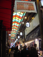 c0218411_22452332.jpg
