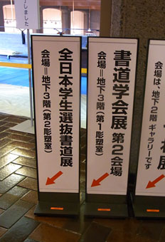 c0133013_941966.jpg