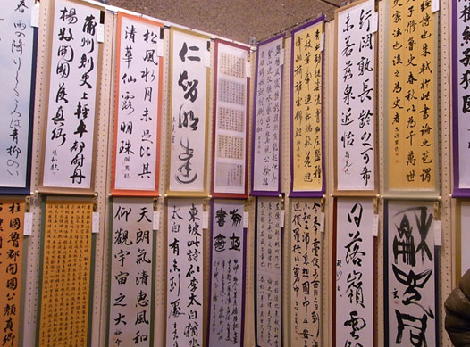 c0133013_9525736.jpg