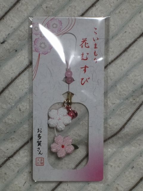 c0124021_22313097.jpg
