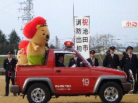消防出初式は晴天です_c0133422_23181075.jpg