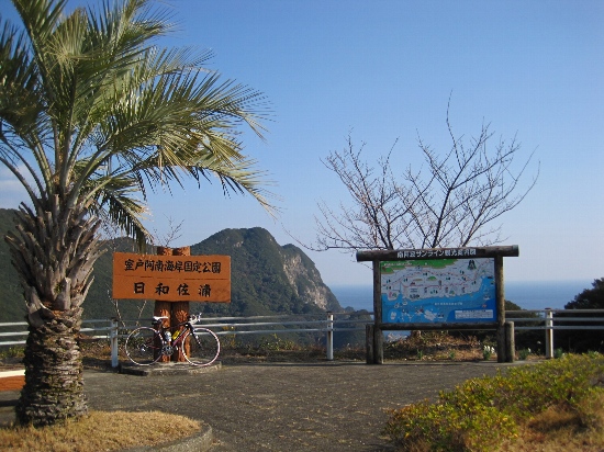 b0149340_21563987.jpg